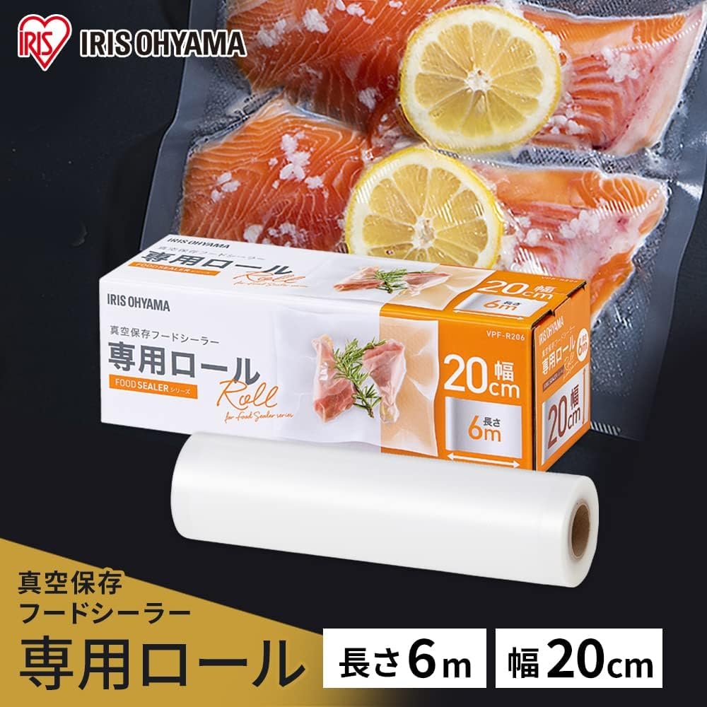 Amazon.co.jp: 【セット】アイリスオーヤマ 真空パック機 2022年モデル
