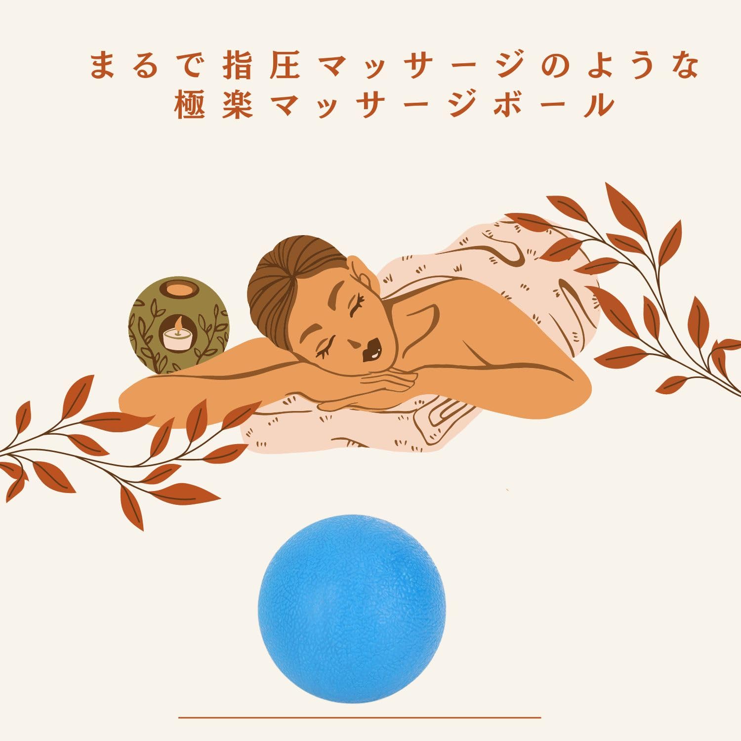 Amazon.co.jp: Roddy フォームローラー マッサージボール 3点セット 筋 
