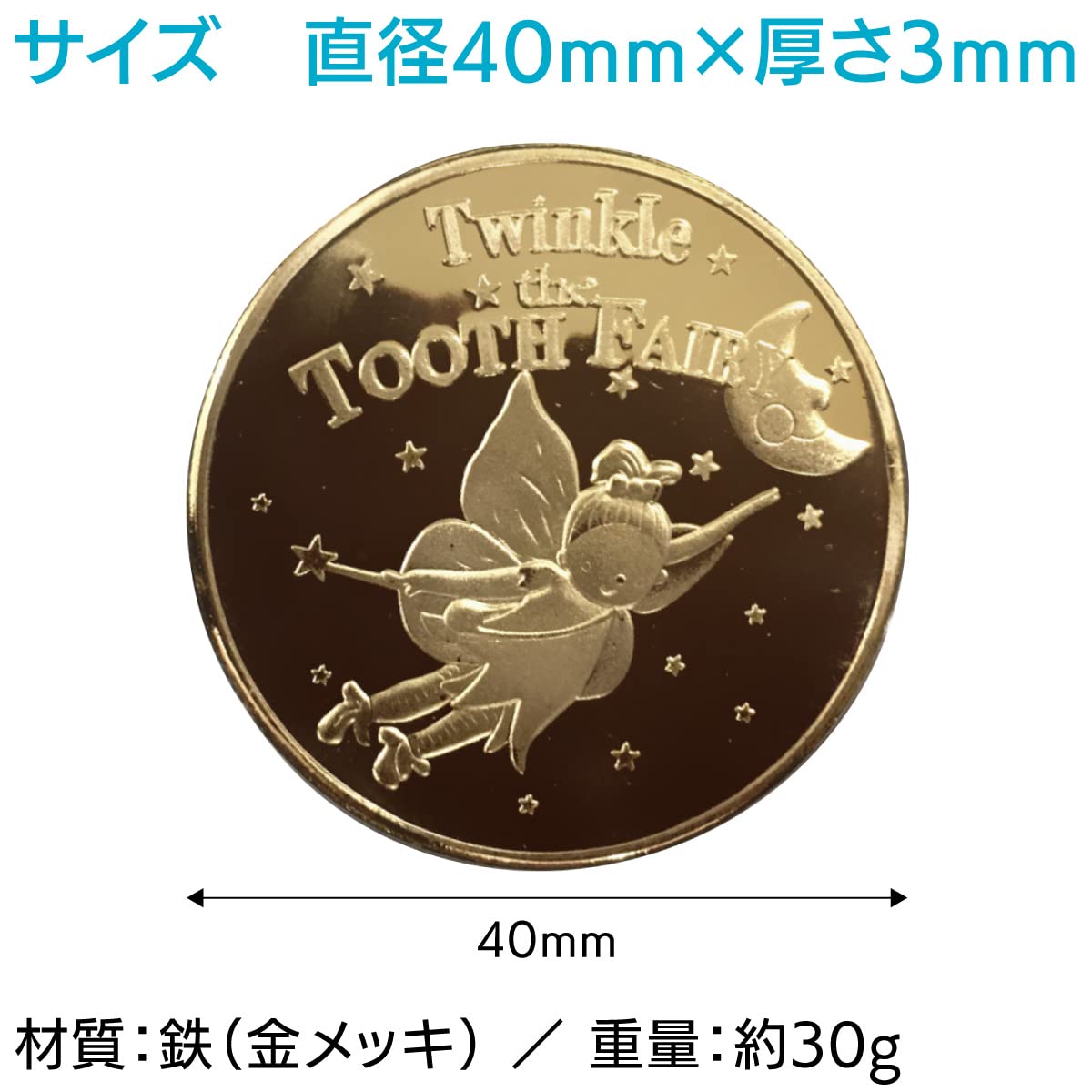 マスターピース 予約特典 メダルコイン 28個 セット トランスフォーマー 新品 マスターピース 予約特典 メダルコイン 28個 セット