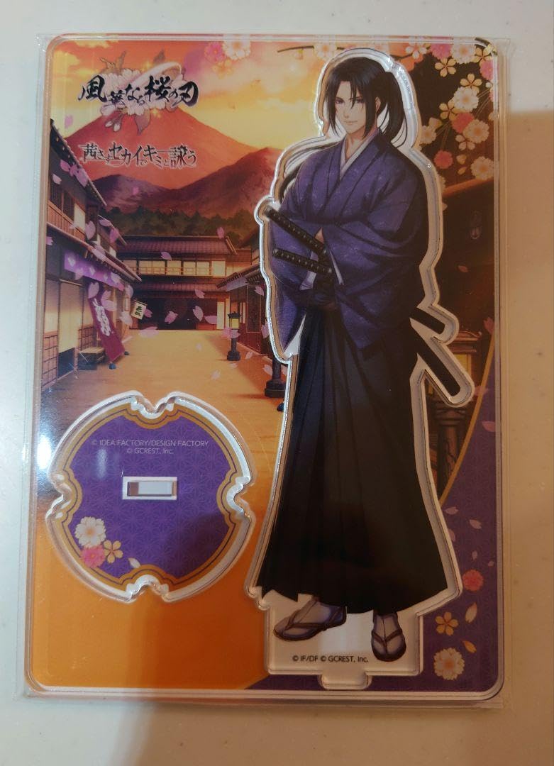 薄桜鬼 土方歳三 茜さすセカイでキミと詠う アクリルスタンド アクスタ