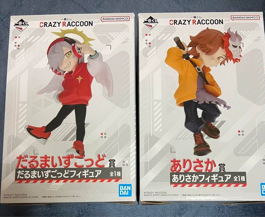 クレイジーラクーン　1番くじ　フィギュアセット クレイジーラクーン 1番くじ フィギュアセット 一番くじ CRAZY