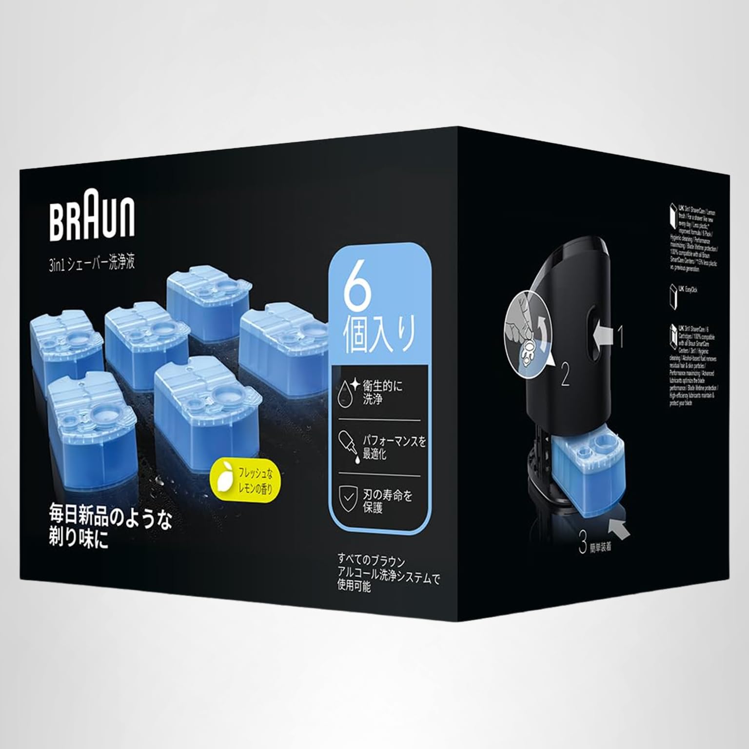 Amazon | CCR6 ブラウン洗浄液 | Braun | クリーニングアクセサリ