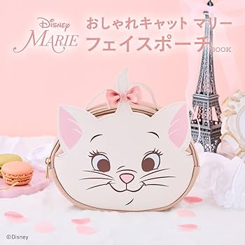 Amazon.co.jp: Disney おしゃれキャット マリー フェイスポーチBOOK