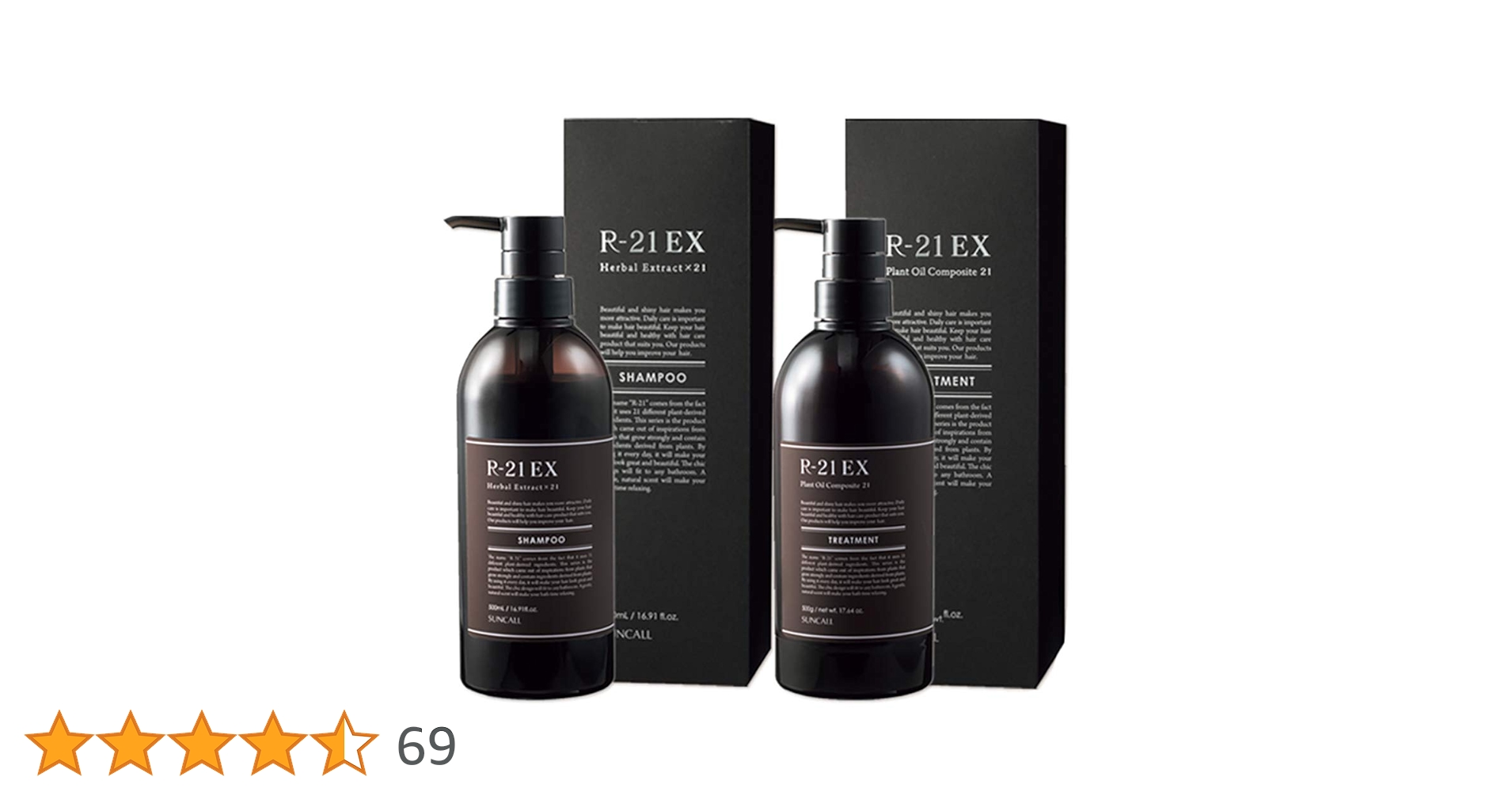 Amazon | サンコール R-21 エクストラ シャンプー 500mL +