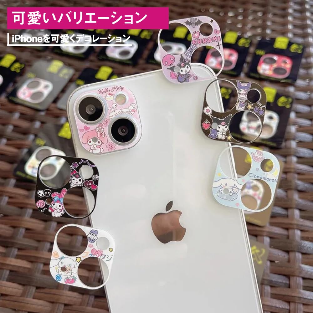 Amazon | iPhone 15 Pro/iPhone 15 Pro Max カメラ レンズ 保護 ガラス