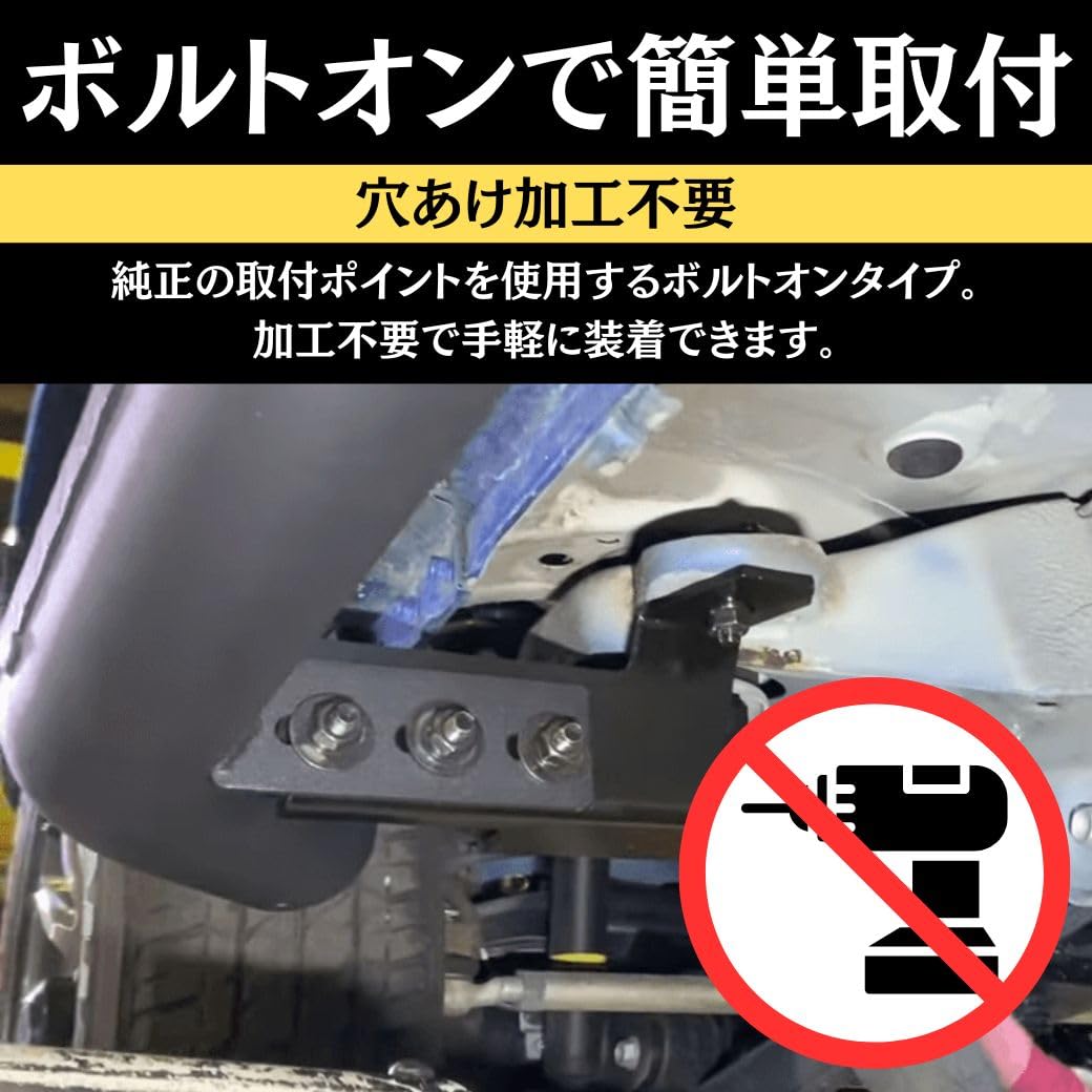 Amazon | GI☆GEAR 出幅調整式 3インチチューブ サイドステップ