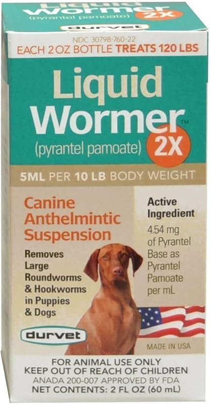 2X Liquid Wormer, 2-Ounce