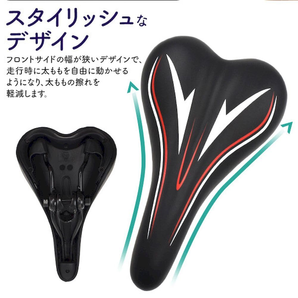 Amazon | 【スポーツ自転車用 長距離でもお尻が痛くなりにくい】 低