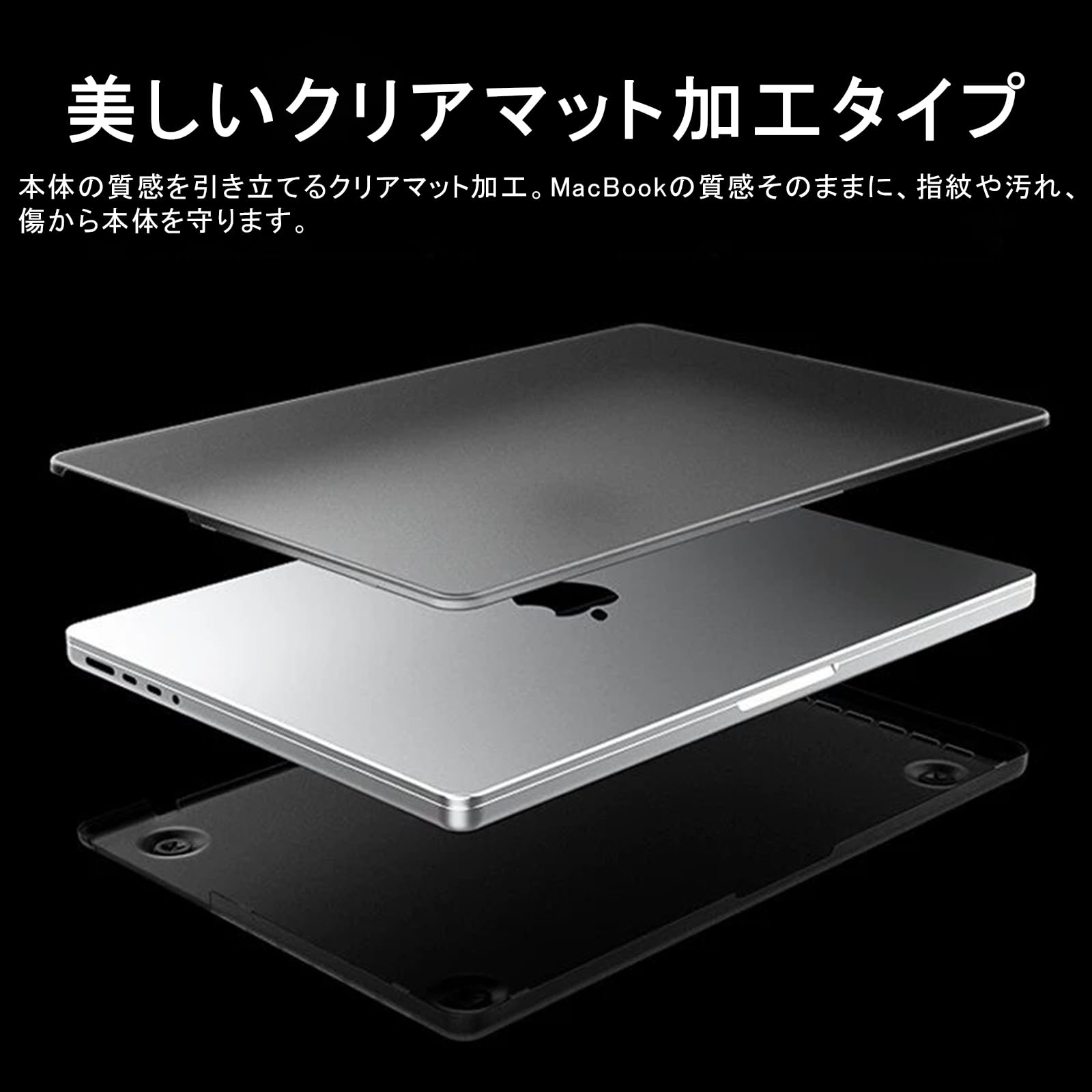Amazon.co.jp: MacBook Pro 14インチ ケース M5 M4 M3 M2 M1 Pro/Max