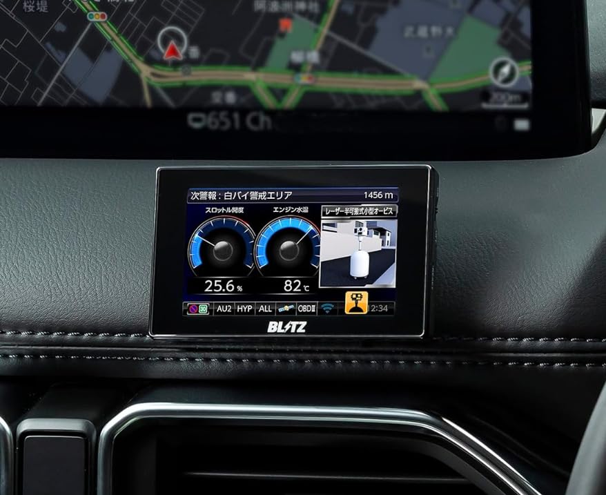 Amazon | BLITZ(ブリッツ) Touch-LASER TL313S 新周波数使用移動  