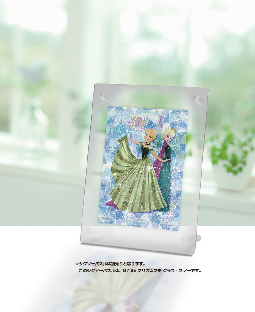 Amazon.co.jp: パズルフレーム プリズムアートプチ専用クリアフレーム