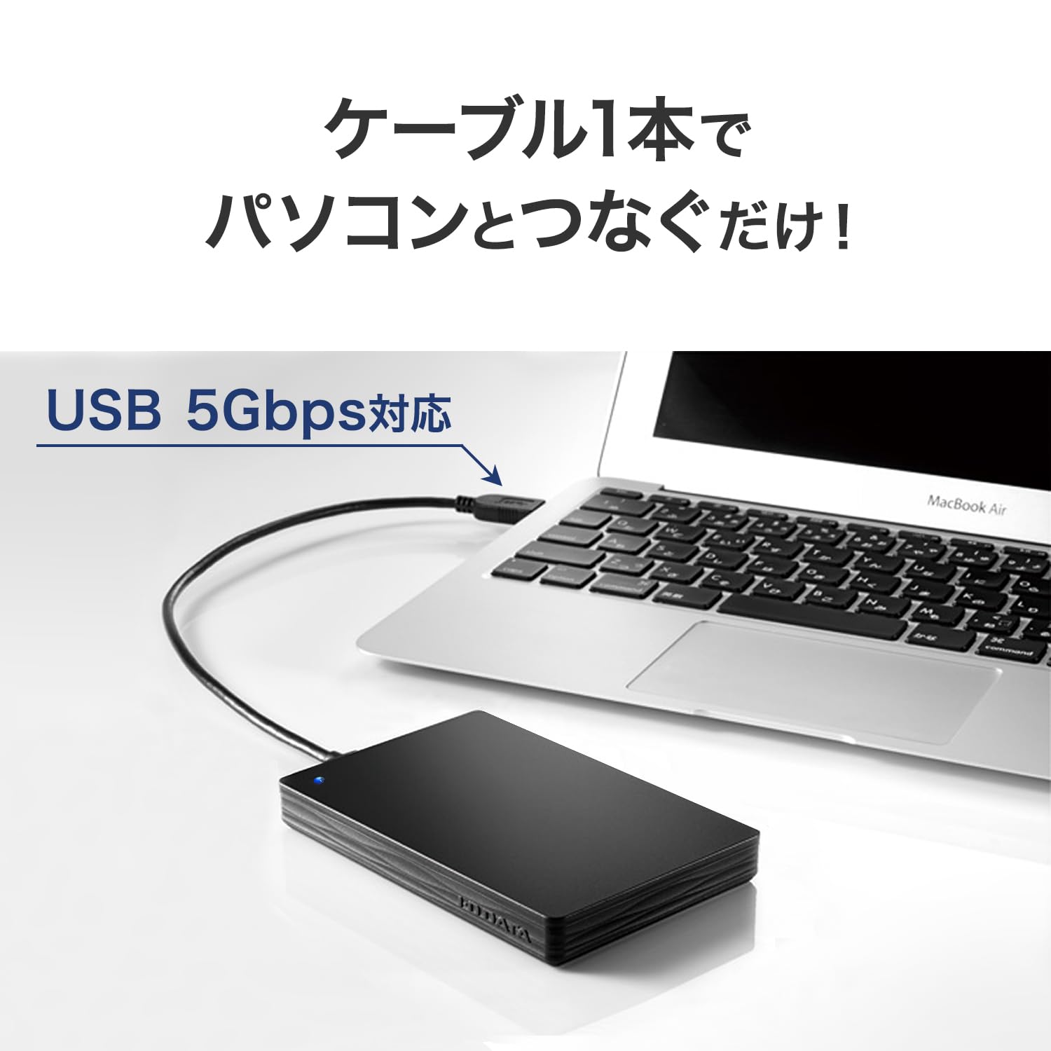 Amazon.co.jp: IODATA 外付けHDD 2TB カクうすLite テレビ録画 PC 両