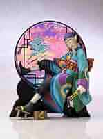 Amazon | コトブキヤ ARTFX J モノノ怪 薬売り フィギュア 18 もののけ  