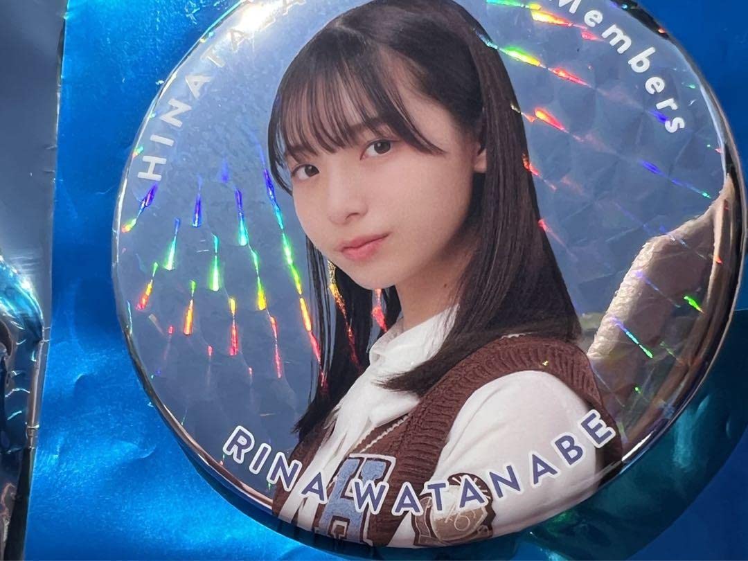 日向坂46 渡辺莉奈缶バッジ痛バック制作用まとめ売り