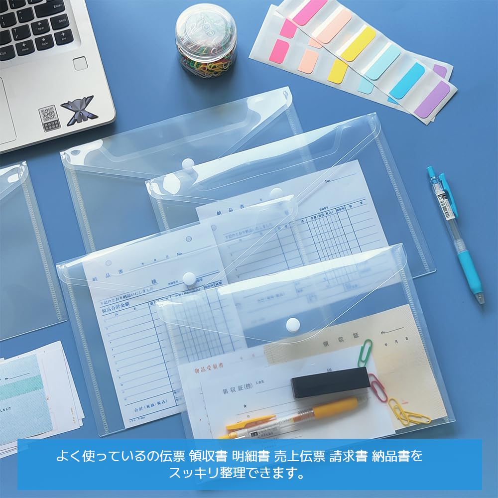 Amazon | POPSFL A5 クリアファイル ボタン式 10枚 クリア 伝票 領収書