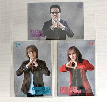 THE ALFEE 高見沢 俊彦 トレカ Amazon.co.jp: THE ALFEE トレカ 2023 秋 高見沢俊彦 坂崎幸之助 桜井