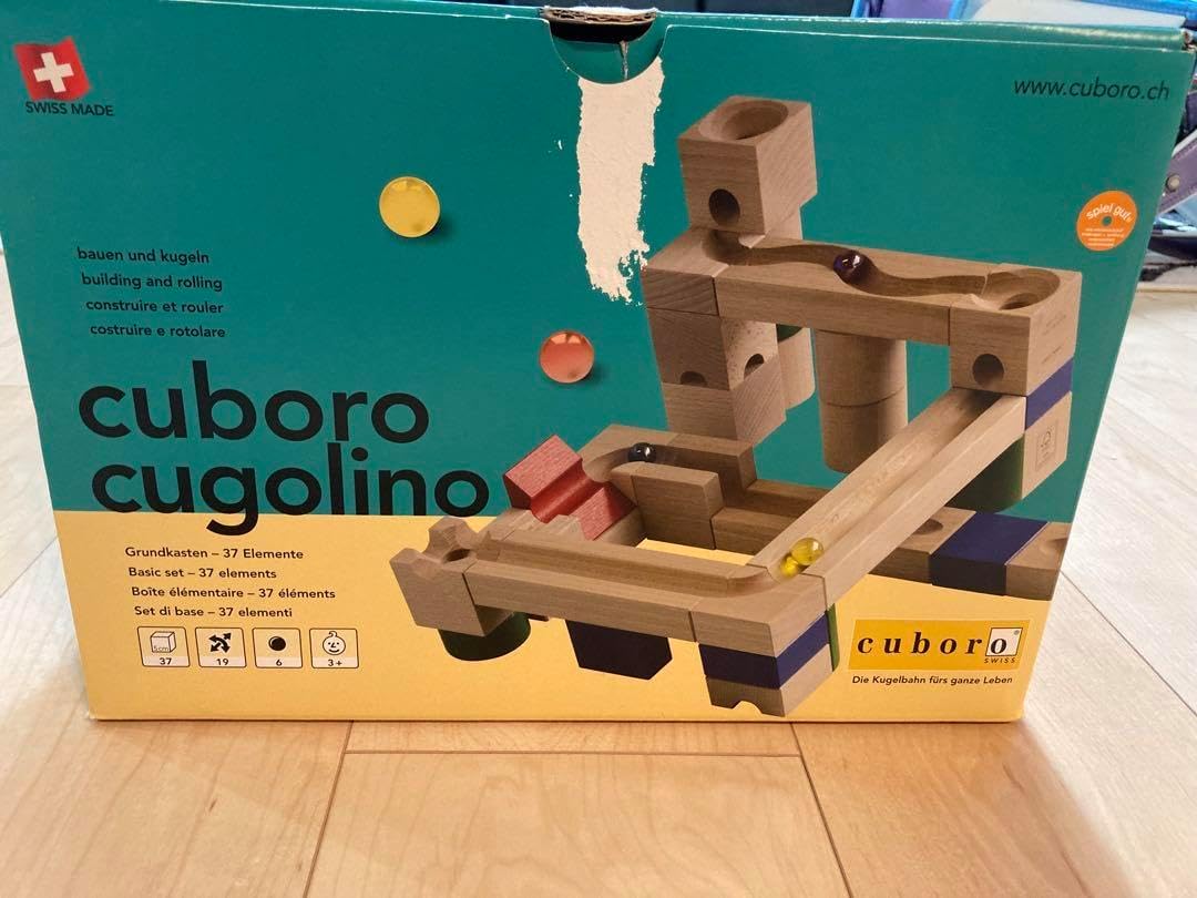 cuboro cugolino 37ピース クゴリーノ旧版/現ジュニア