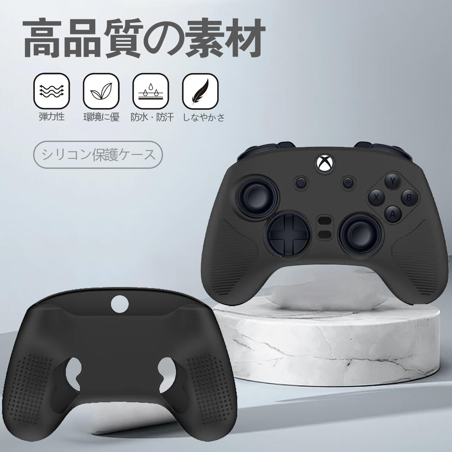 Amazon.co.jp: For Razer Wolverine V3 Pro ケース カバー【HNWEIWEI