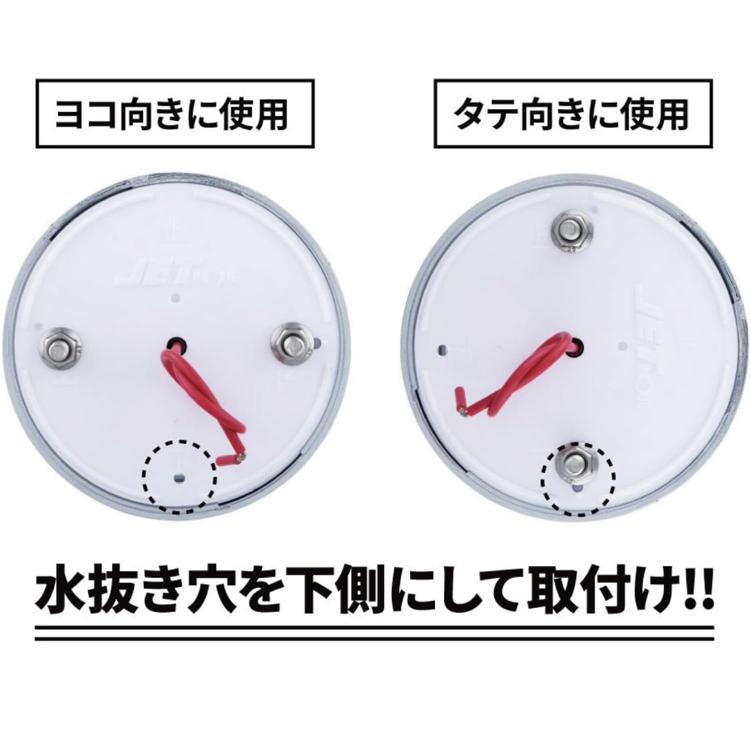 Amazon | ジェットイノウエ(Jet Inoue)G-1プラレンズメッキリング バス