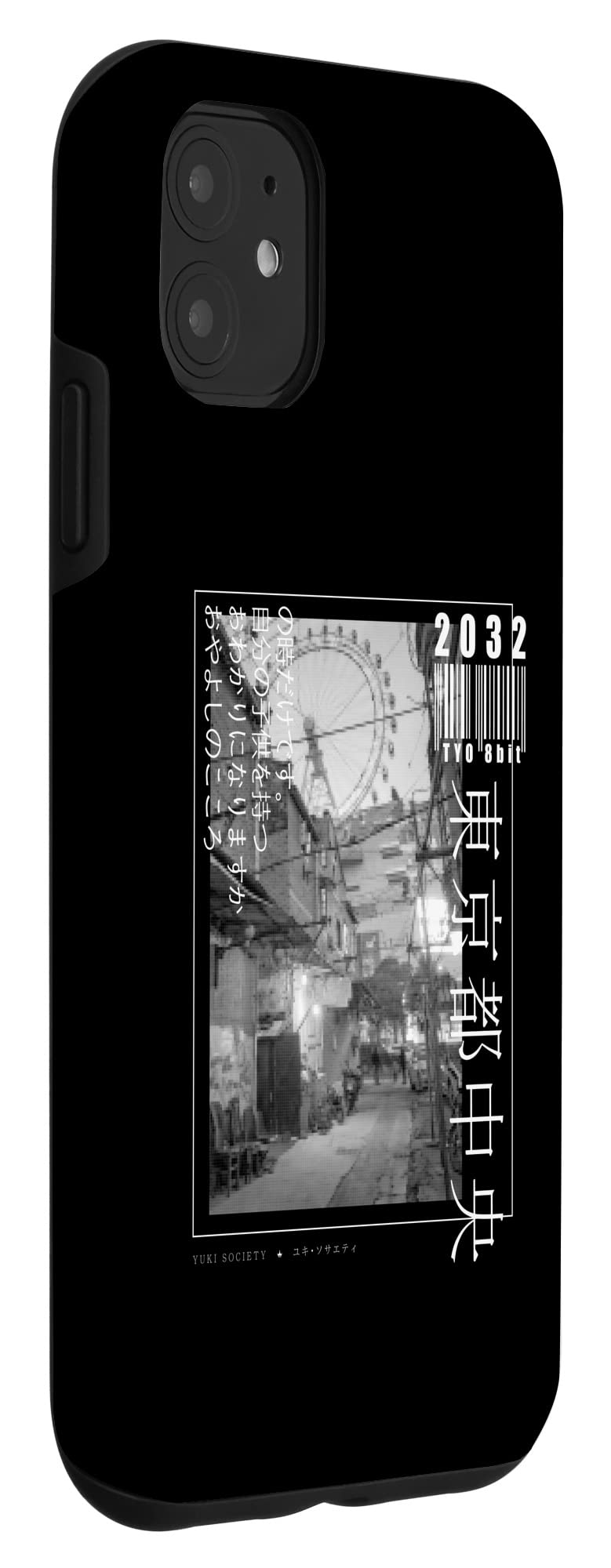 Amazon.com: iPhone 11 JAPANESE Case : Cell Phones & Accessories