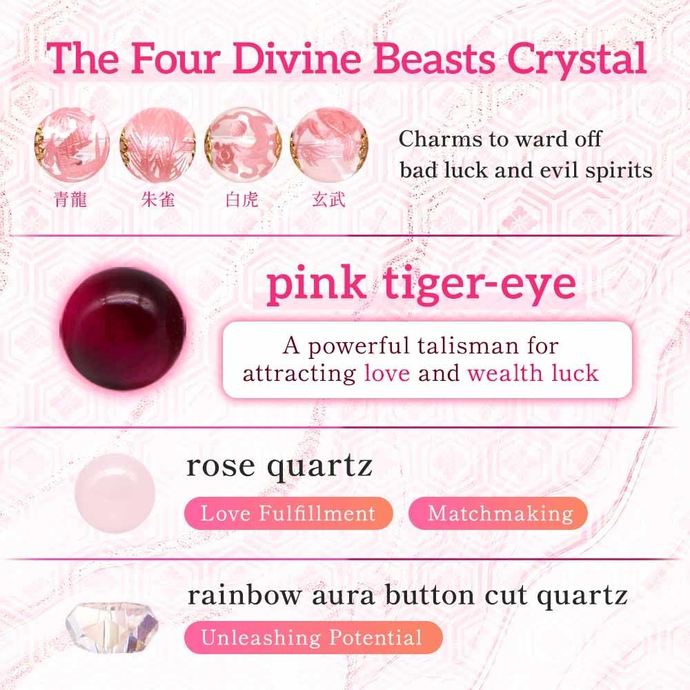 Spiritual Onmyoji Blessing Bracelet for Women-Love Attraction Marriage Reconciliation Healing Crystals Energy Bracelet with Guardian Stones, amulet- Pink Tiger Eye & Rose Quartz -Made in Japan - Mystic Link