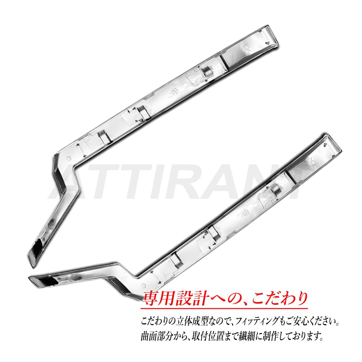 17クオン パーフェクトクオン メッキ バンパーエンドカバー+フォグランプカバー Amazon | Happiness Grace UDの用 新型 17 クオン パーフェクト