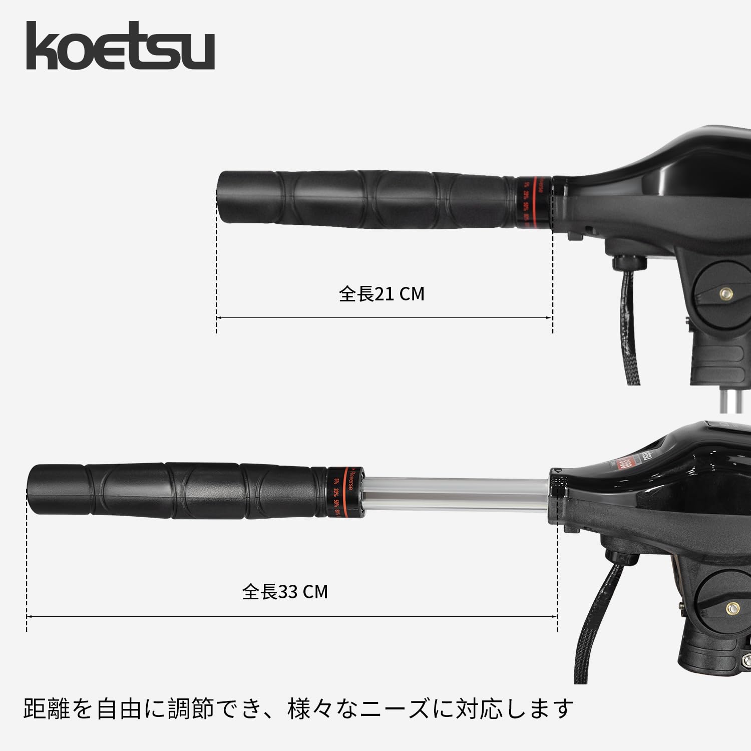 0122　爆電力❗12V 50Ah インフォリチウム電池 BMS搭載 電動ボート Amazon.co.jp: KOETSU エレキモーター 70ポンド 12V 高出力 600W 免許