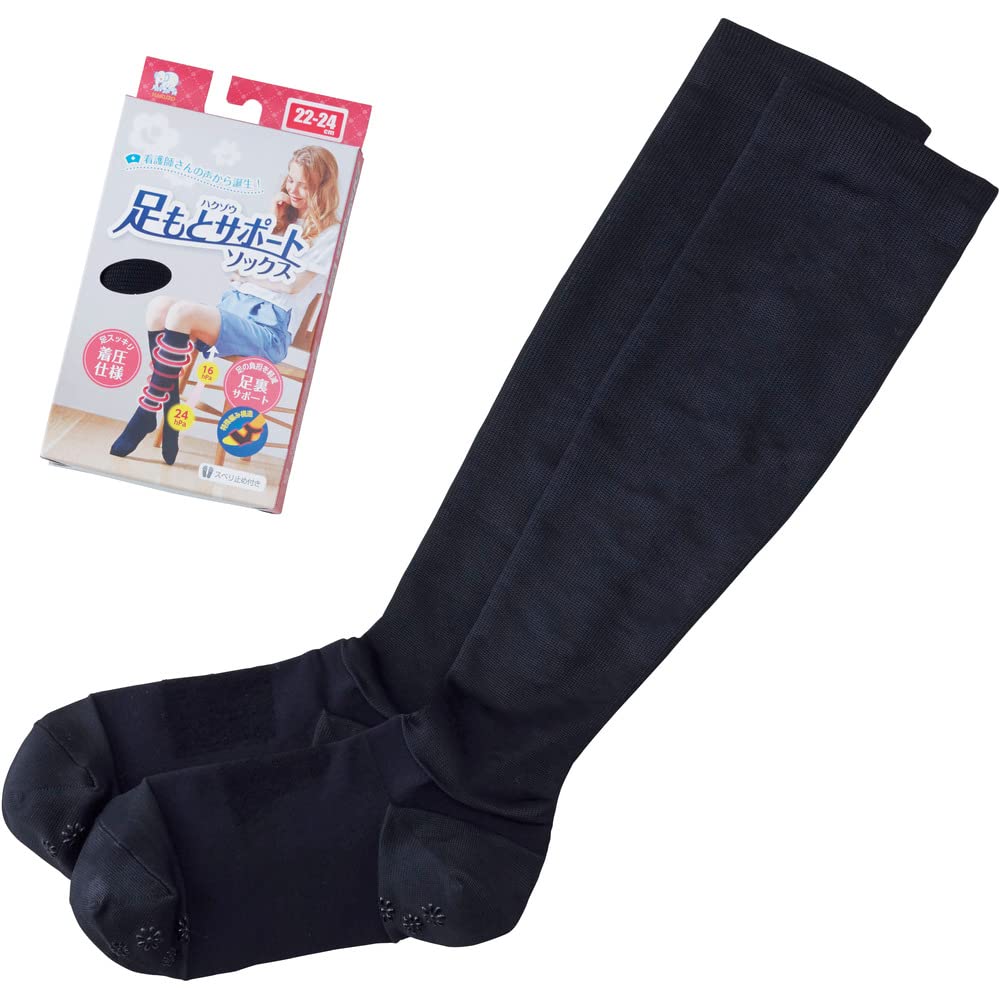 H.I.D×Rasox Mサイズ(24-26cm) 3足 スノーボードソックス H.I.D×Rasox Mサイズ(24-26cm) 3足 スノーボードソックス