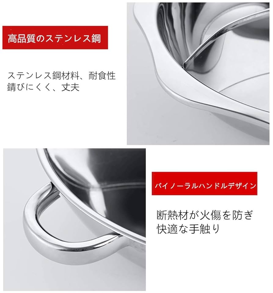 ホットセット鍋 郷技 鍋2点セット 14cm 18cm 着脱式ハンドル付き 蓋付き 日本製