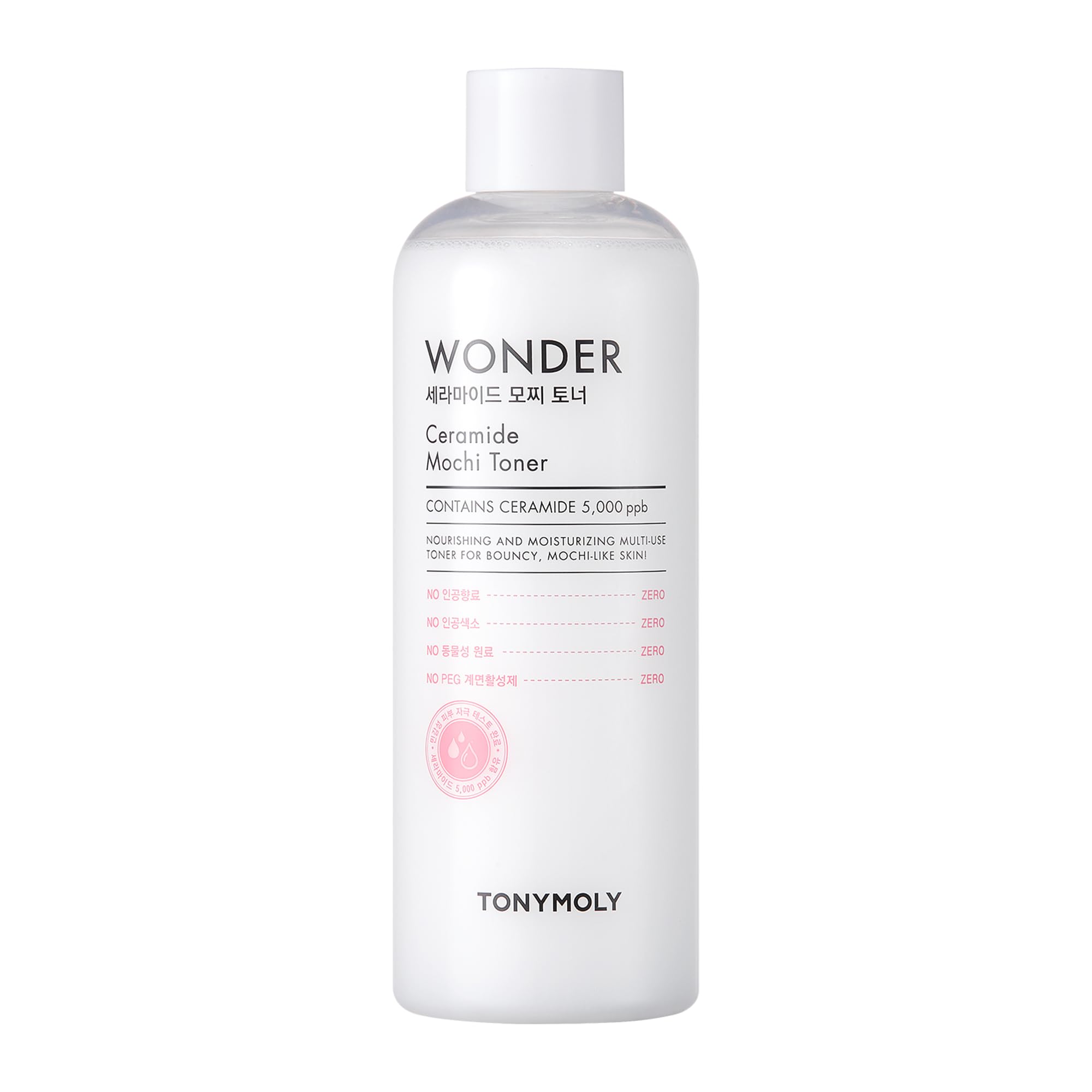 TONYMOLY トニーモリー CICA化粧水 500ml 保湿 敏感肌用