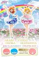 Amazon.co.jp: Lucreaルクリア アイカツ 星宮いちご大空あかり