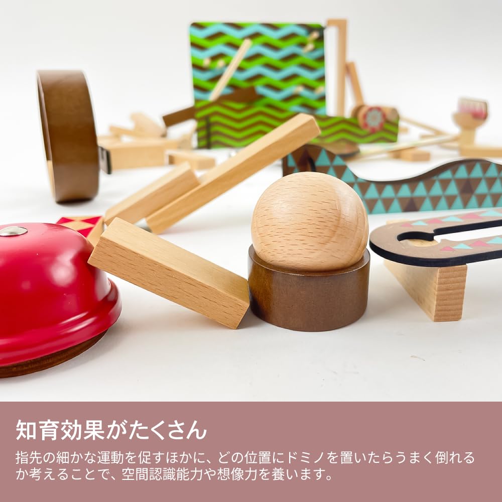 Amazon | DJECO ジェコ ジグアンドゴー 48ピース ドミノ倒し ドミノ