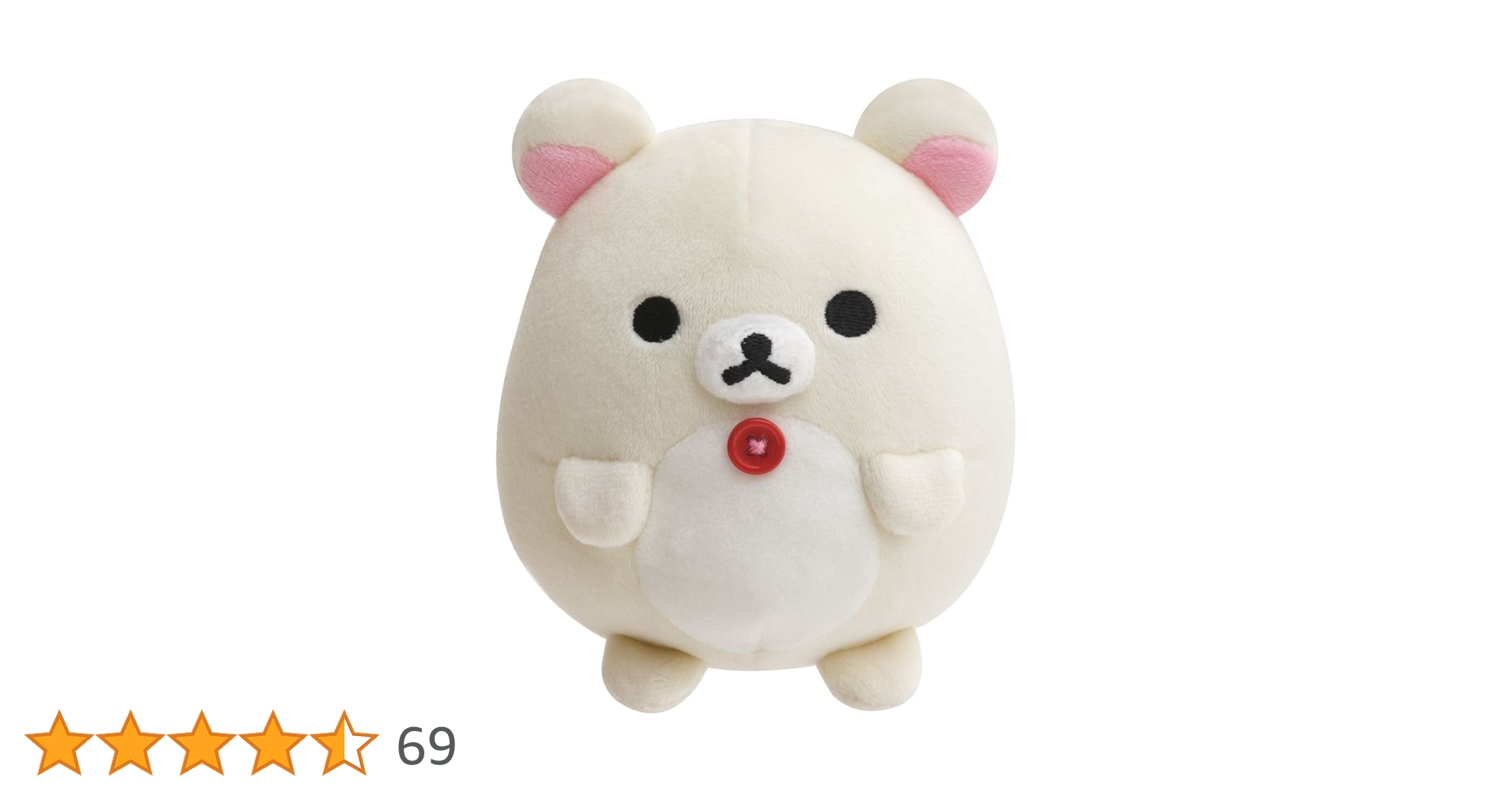 Amazon.co.jp: リラックマ フェイス まんまるもちぬいぐるみS