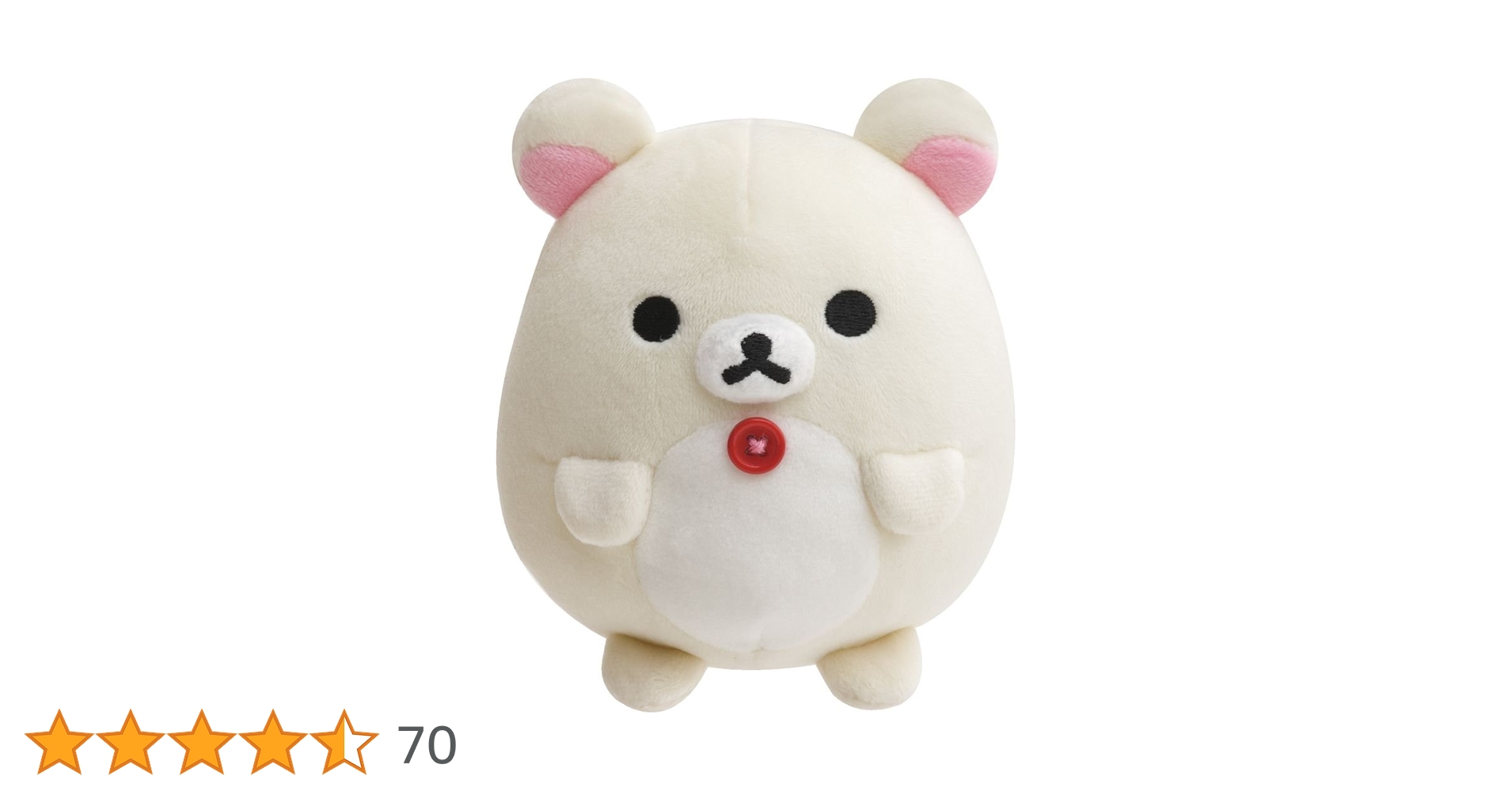 激レア　リラックマ　リラックマストア 限定　まんまる もーちもち ぬいぐるみ 特大まんまるもーちもちぬいぐるみ リラックマ - メルカリ