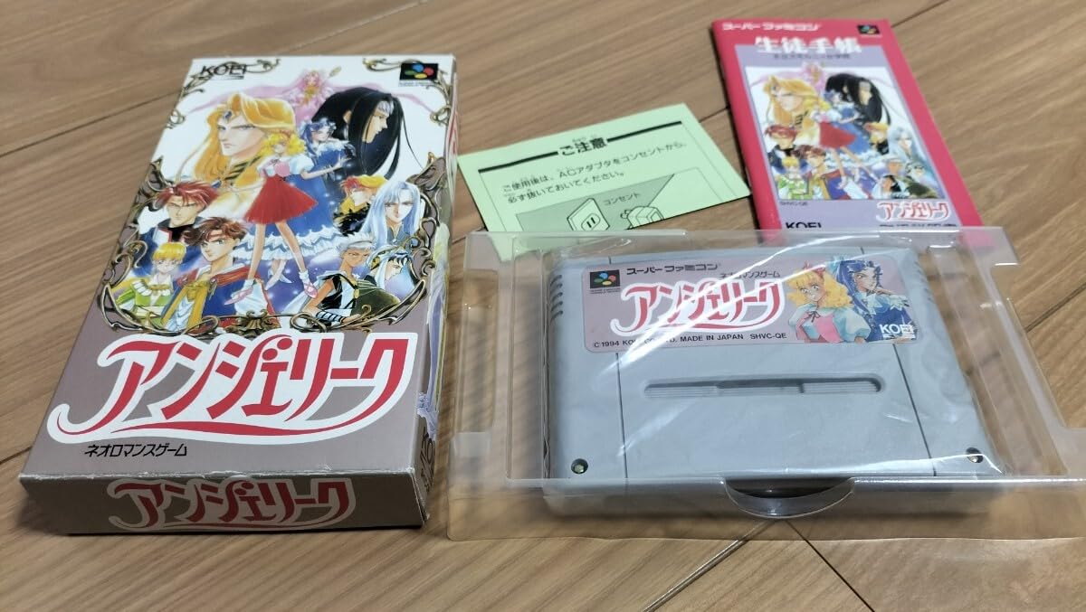 スーパーファミコン カセット ソフト 箱 【公式通販】