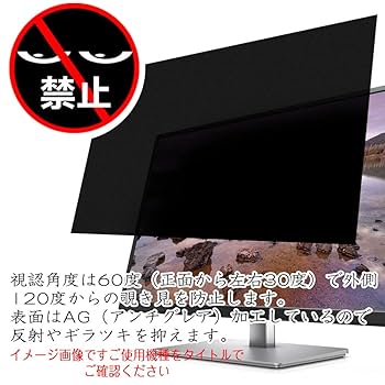 Panasonic VIERA TH-L32C6 画面保護パネル付き Panasonic VIERA TH-L32C6 画面保護パネル付き Amazon.co.jp