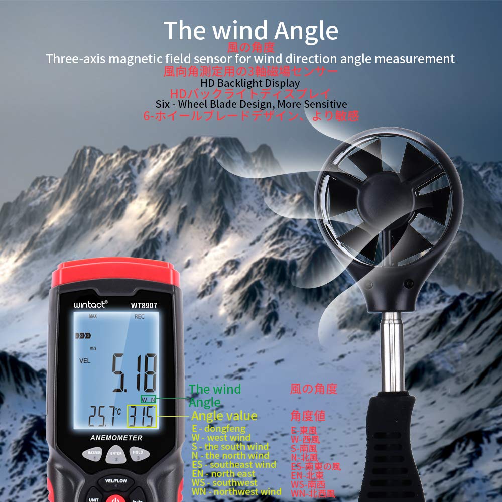 Wintact Station météo anémomètre enregistreur de données de compteur de vitesse du vent avec direction du vent volume du vent température humidité et logiciel PC