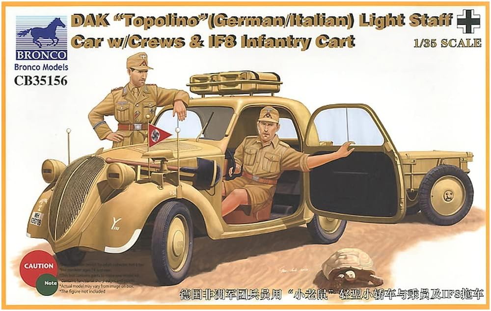 Amazon | ブロンコモデル 1/35 ドイツ・北アフリカ フィアット 500