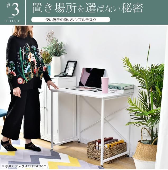 Amazon.co.jp: オーエスジェイ(OSJ) デスク パソコンデスク 80×48×70