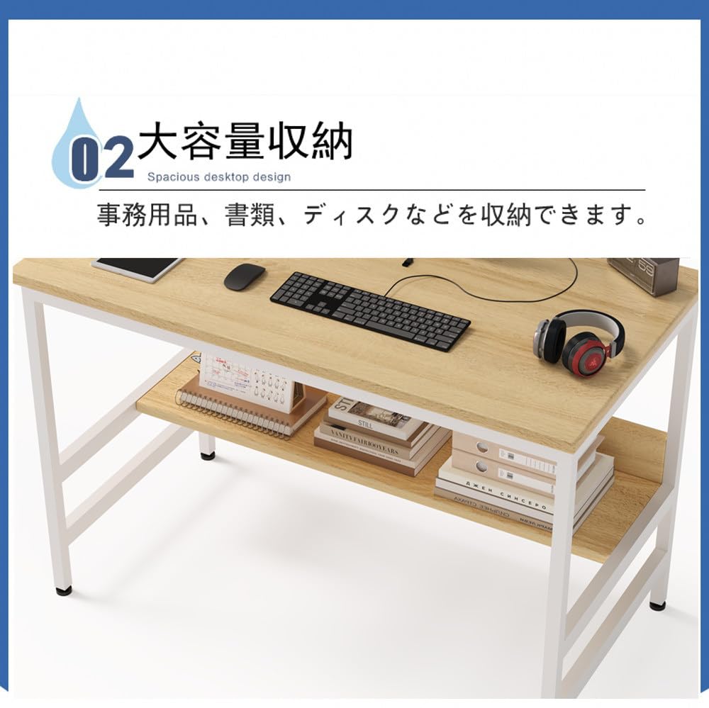 Amazon | Embrace lifeシンプルワークデスク 平机 机 学習デスク つく