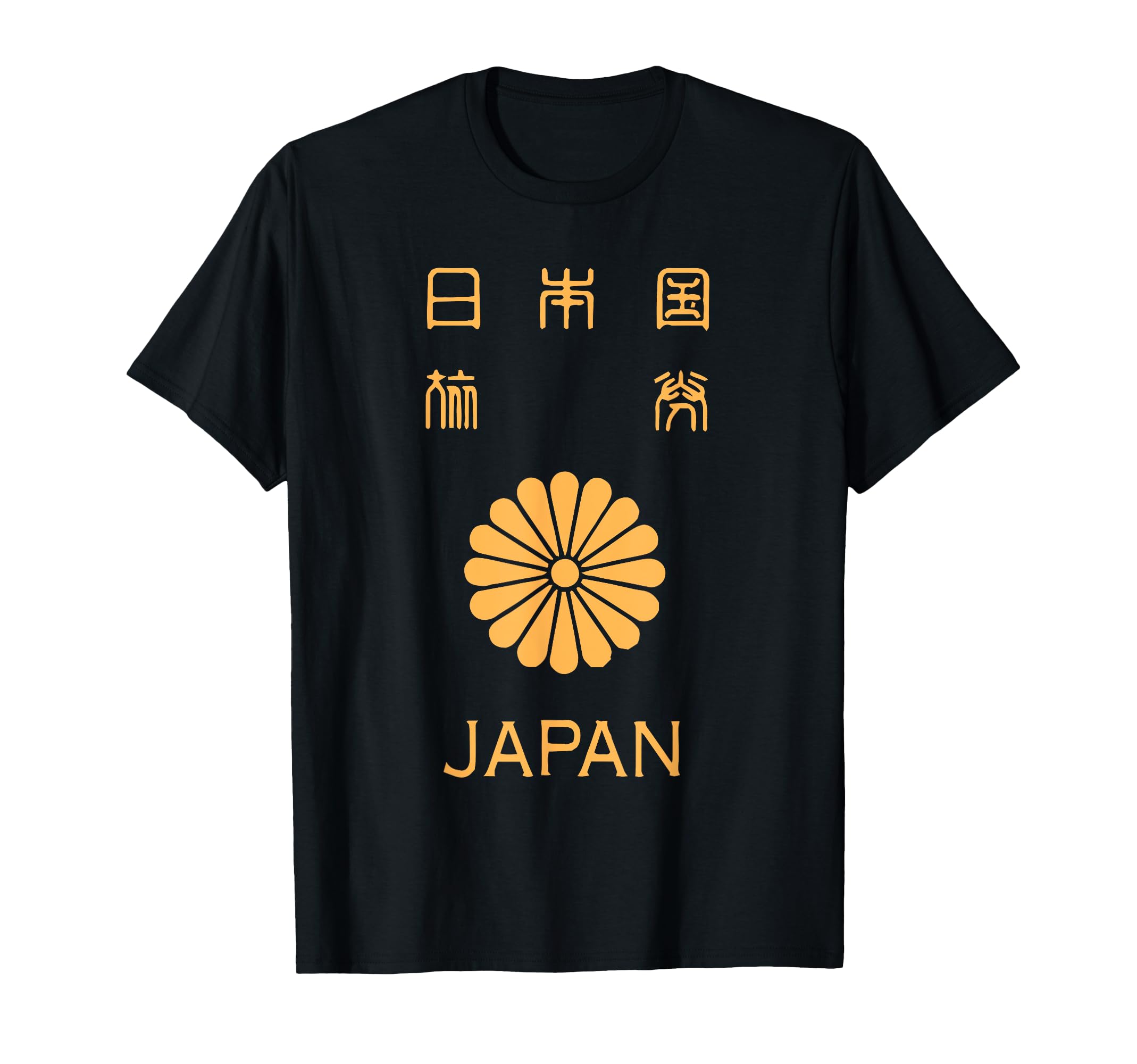 未開封　Pay money to my Pain Tシャツ 新品未開封 PTP Pay money To my Pain Tシャツ Lセット - メルカリ