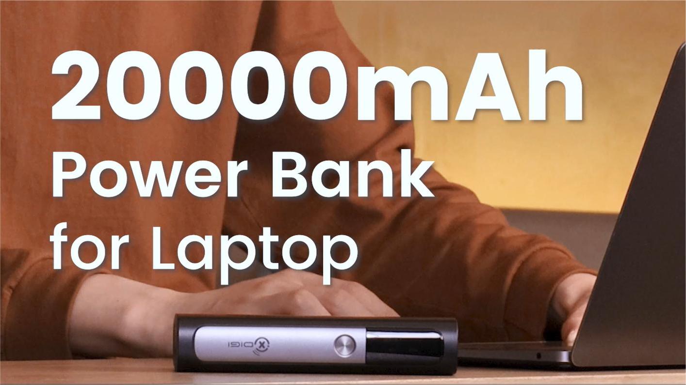 Amazon | X DIGI モバイルバッテリー 20000mAh (大容量携帯電話