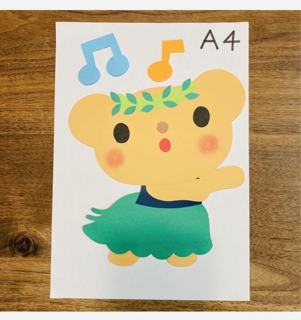 夏の思い出〜ダックスちゃんの壁飾り 夏の思い出〜ダックスちゃんの壁飾り - メルカリ
