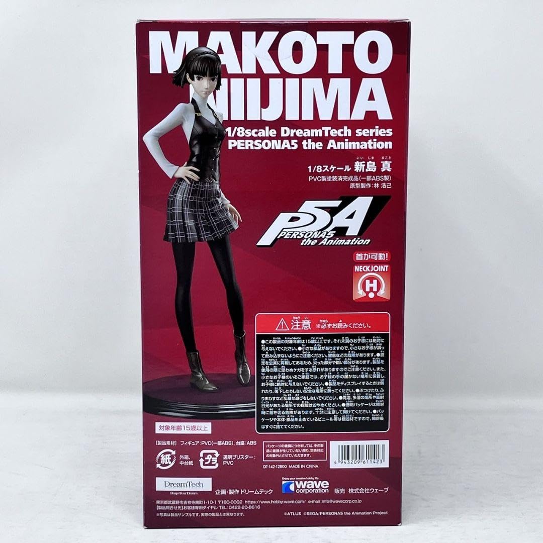 Amazon.co.jp: Dream Tech P5A 新島真 1/8 フィギュア ペルソナ5