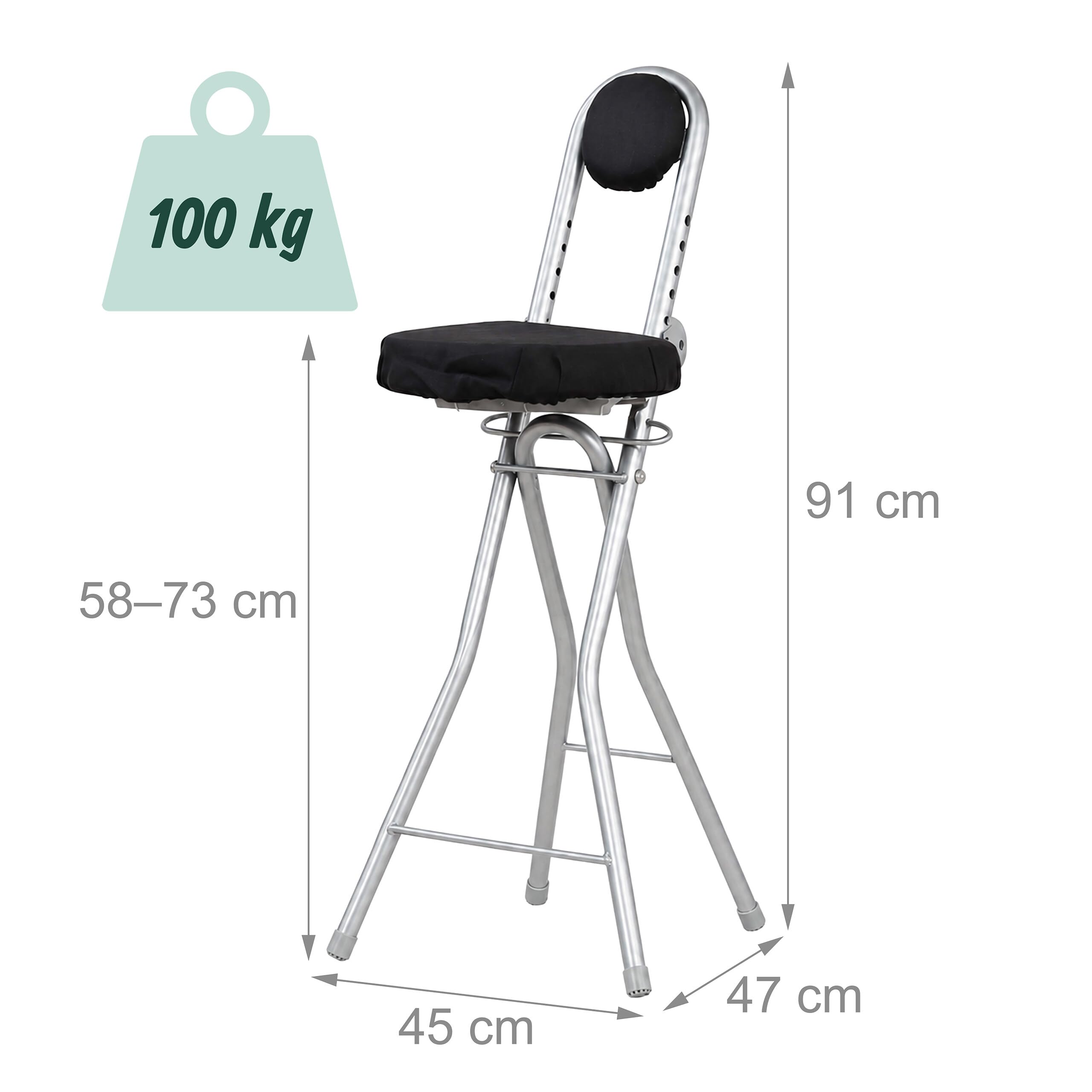 Relaxdays Stehhilfe, 58–73 cm höhenverstellbar, schwarz/Silber | 100 kg belastbar, Büro & Haushalt, klappbarer Stehstuhl