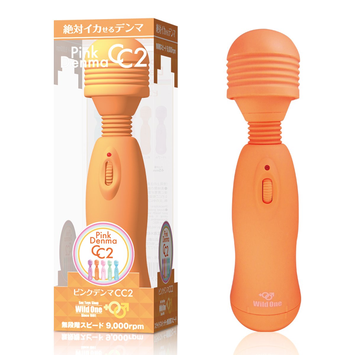 Amazon | ピンクデンマCC2(ORANGE) | SSI JAPAN | バイブ