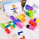 Leaffybezz Building Blocks for Kids,Puzzles Games,Bricks Toys Sets with Wheel,Block Game,Educational Toys for Kids 3-5 Years,Building Set (Approx 100 Piece) (Cube Building Block) gallery image