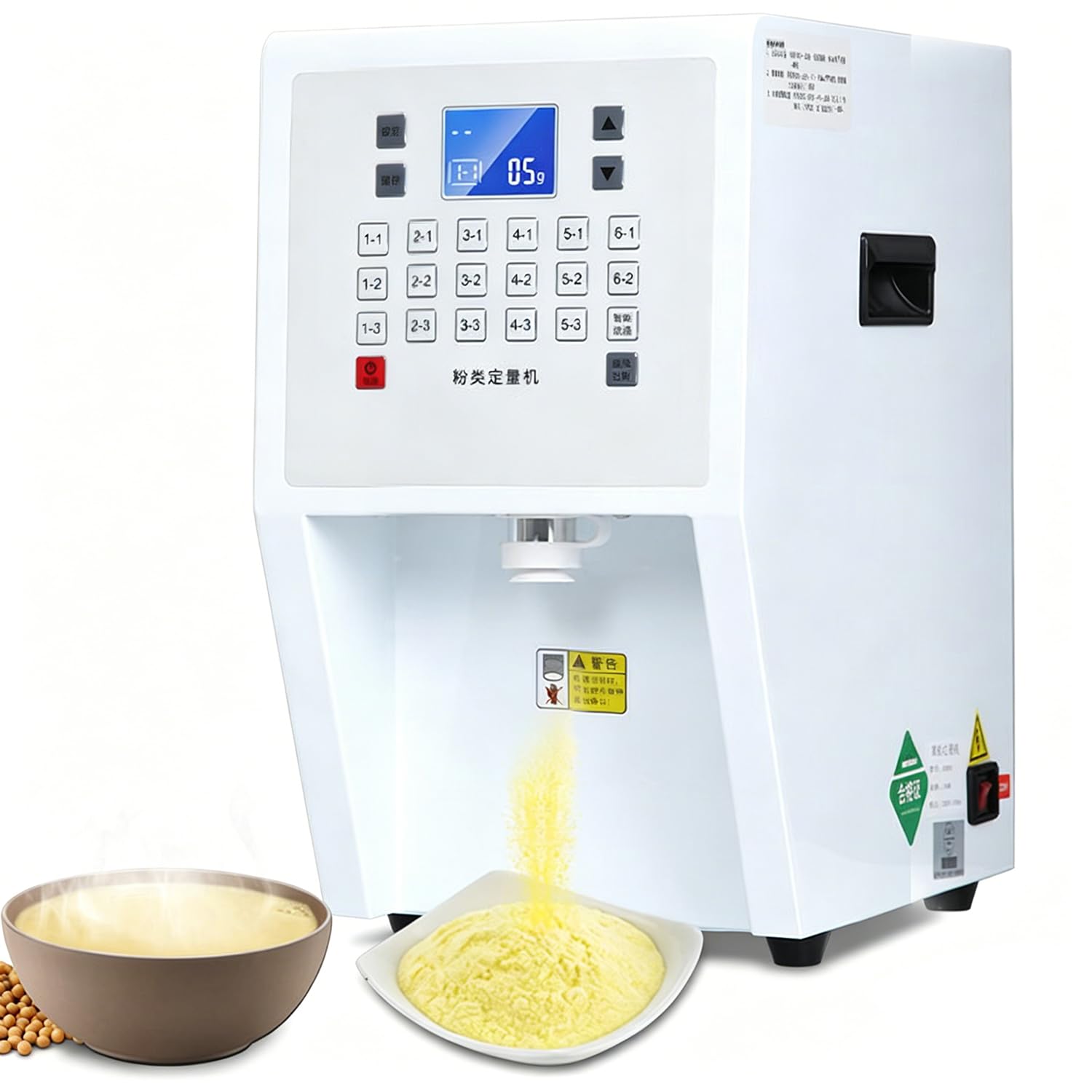 Máquina dosificadora automática de polvo de frutas de 3,5 L, equipo profesional de dispensación de polvo con 17 botones preestablecidos para tiendas de té con leche y cafeterías