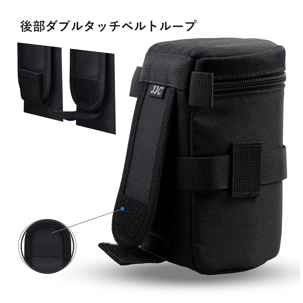 Amazon | JJC レンズポーチ 交換レンズ収納ケース レンズバッグ Canon