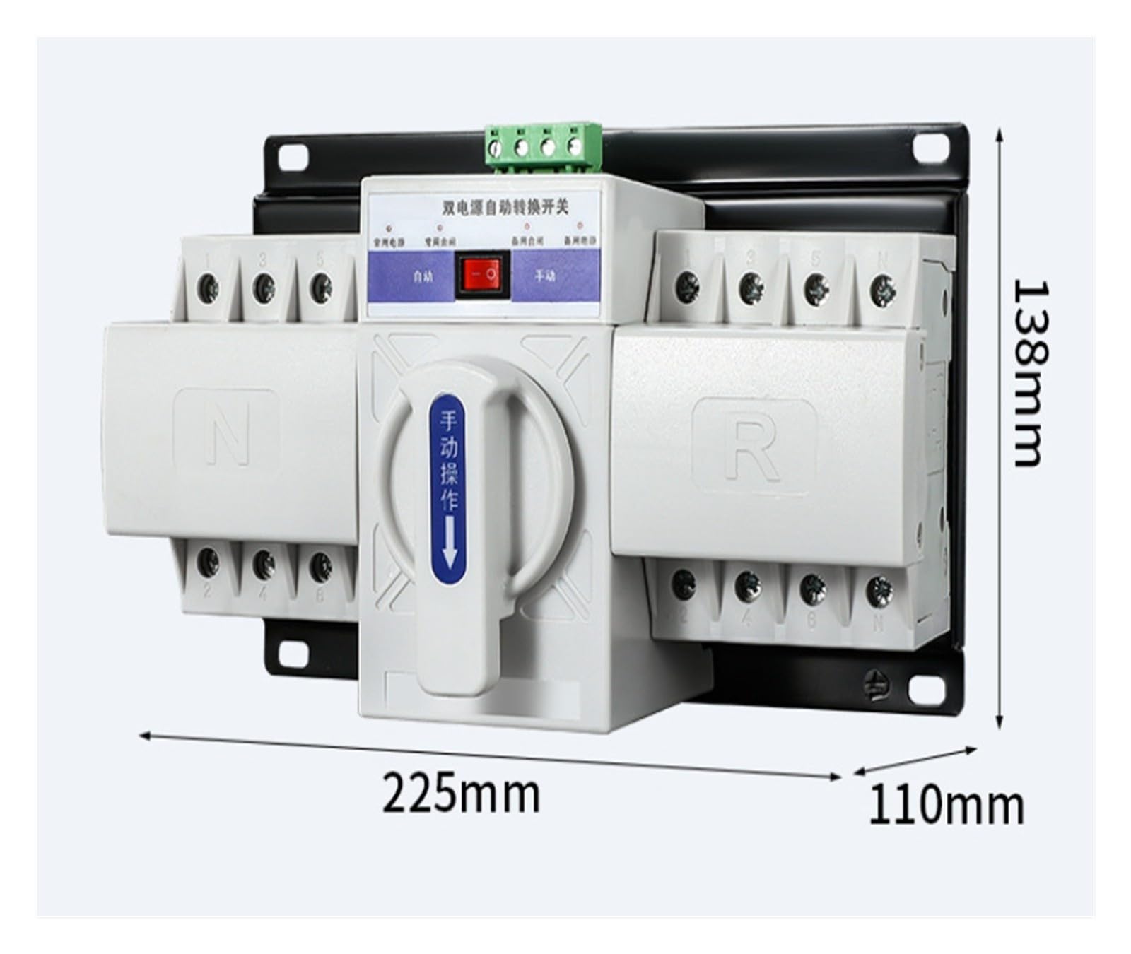 Interruptor de transferencia automática Interruptor de Transferencia Automática de doble potencia 2P/4P hogar 220V 63A monofásico/trifásico clase CB(2P20A)